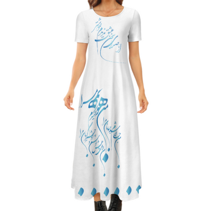 FARSI CALLIGRAPHY DRESS