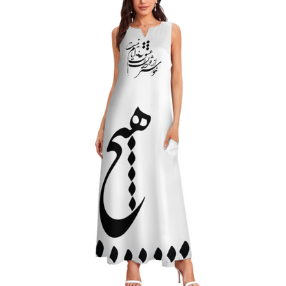 PERSIAN CALLIGRAPHY MAXI DRESS – "خوشتر از ایام عشق ایامی نیست