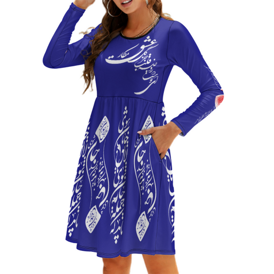 ROUND NECK LONG SLEEVE DRESS WITH POCKET