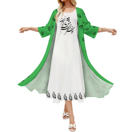 FARSI POETRY LONG DRESS SET WITH CARDIGAN