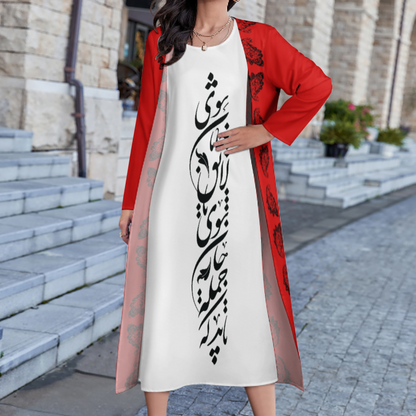 FARSI POETRY LONG DRESS SET WITH CARDIGAN – CLASSIC STYLE WITH PERSIAN CALLIGRAPHY DESIGN