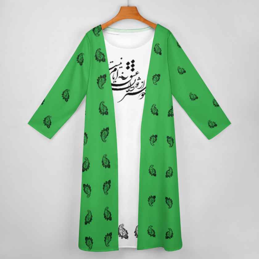 ENSEMBLE ROBE LONGUE DE POÉSIE FARSI AVEC CARDIGAN