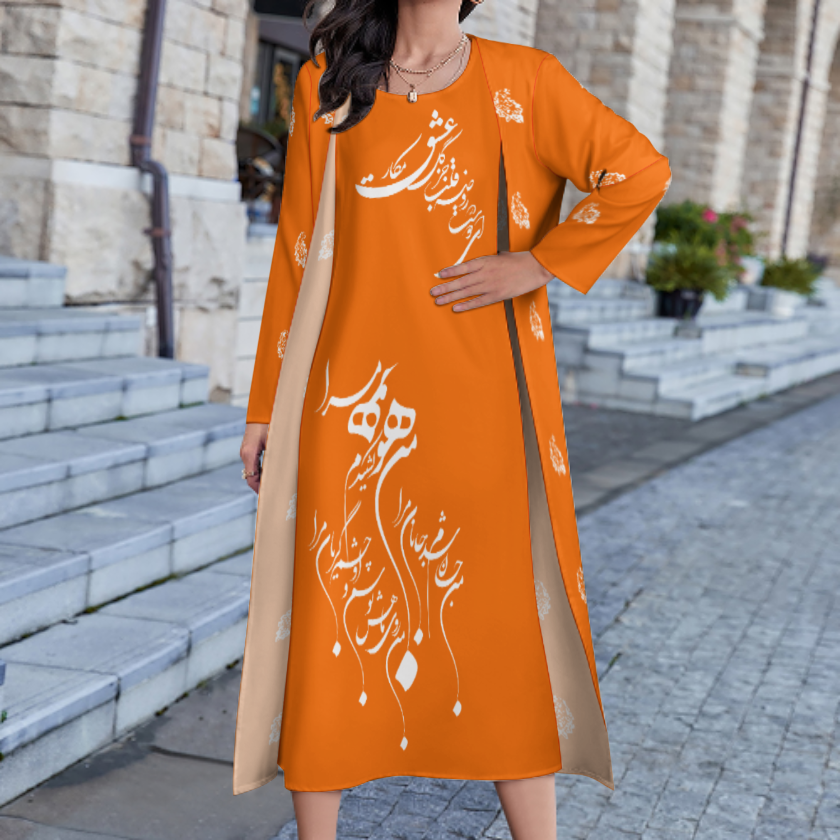 FARSI POETRY LONG DRESS SET WITH CARDIGAN - مولانا