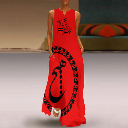 ROBE MAXI CALLIGRAPHIE PERSE – « Il n'y a pas de jours plus doux que les jours d'amour. »