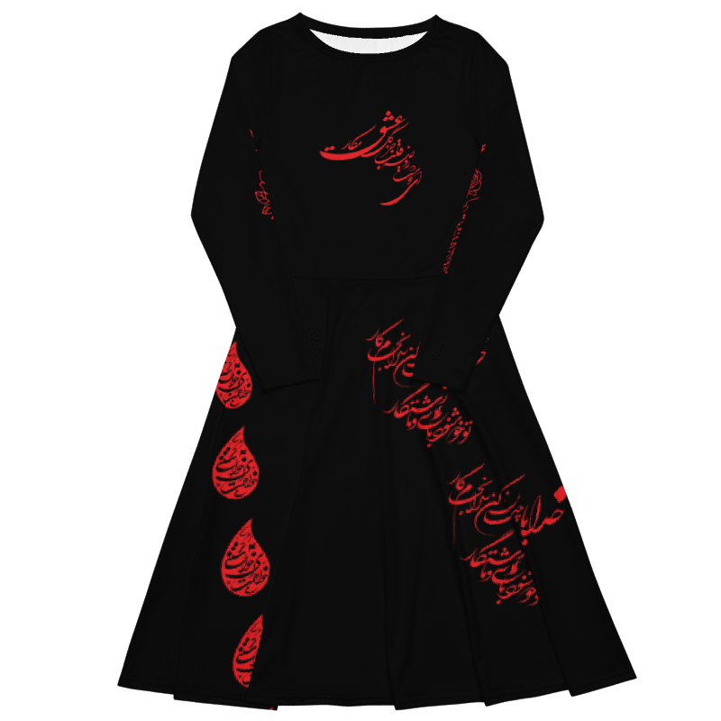 Long Sleeve Midi Dress With Persion Poam & Calligraphy