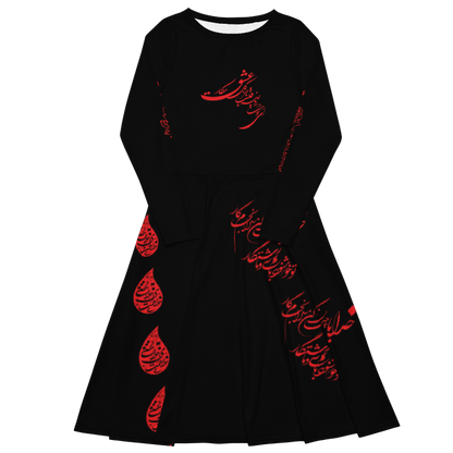 Long Sleeve Midi Dress With Persion Poam & Calligraphy