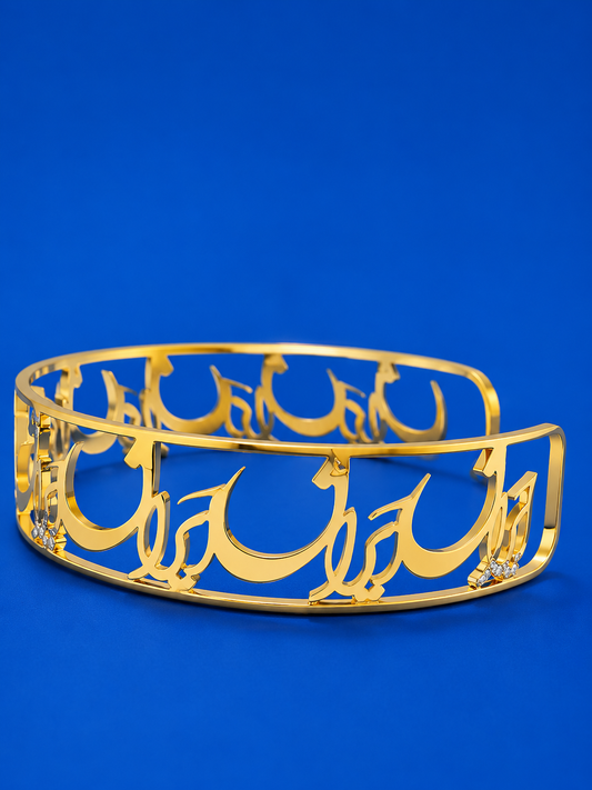 9 ETERNAL IRAN BRACELET | 18K GOLD PLATED