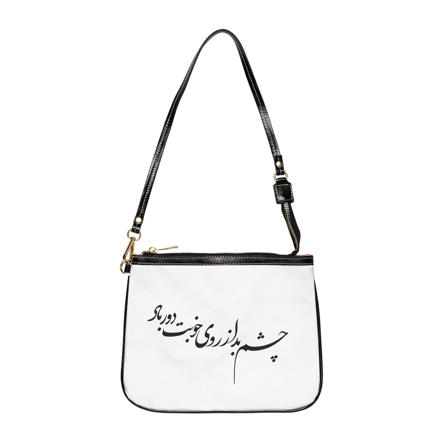 Small Shoulder Bag, with Persian Calligraphy – A Perfect Gift