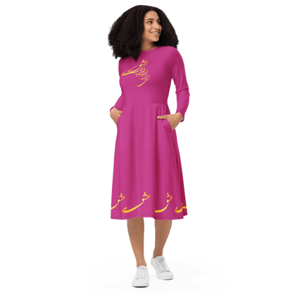 PERSIAN CALLIGRAPHY LONG SLEEVE MIDI DRESS