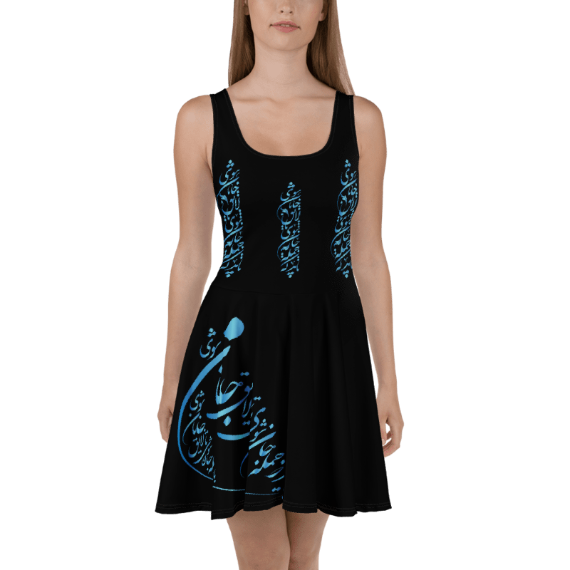 BECOME SOUL – PERSIAN POETRY SKATER DRESS