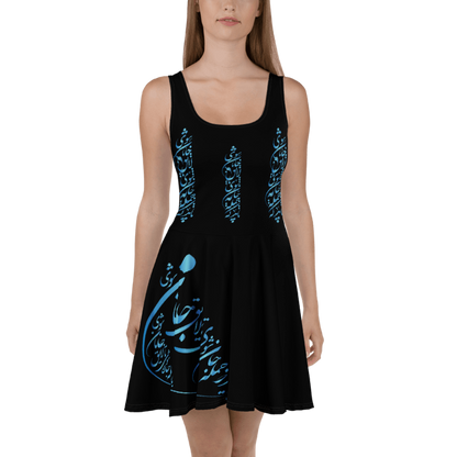 BECOME SOUL – PERSIAN POETRY SKATER DRESS
