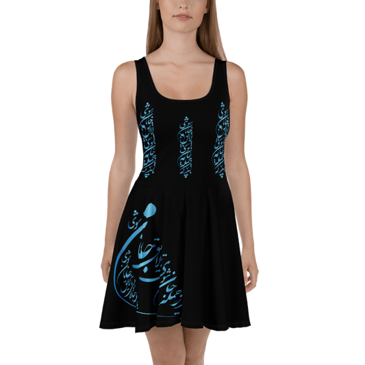 BECOME SOUL – PERSIAN POETRY SKATER DRESS