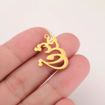 PERSIAN LOVE NECKLACE – "عشق