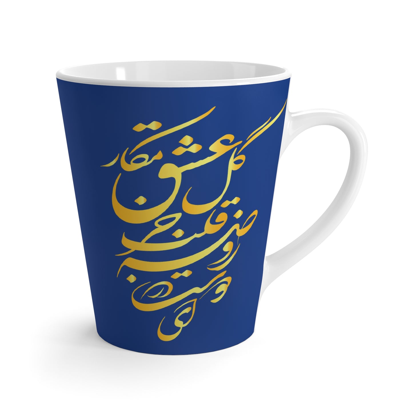 Latte Mug Persion Design for gifting