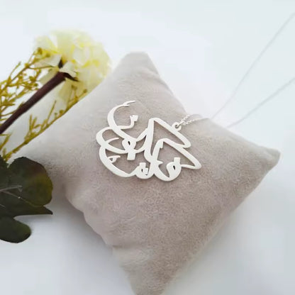 Hypoallergenic KUN FAYAKOON Necklace – “Be, and it is” | کن فیکون