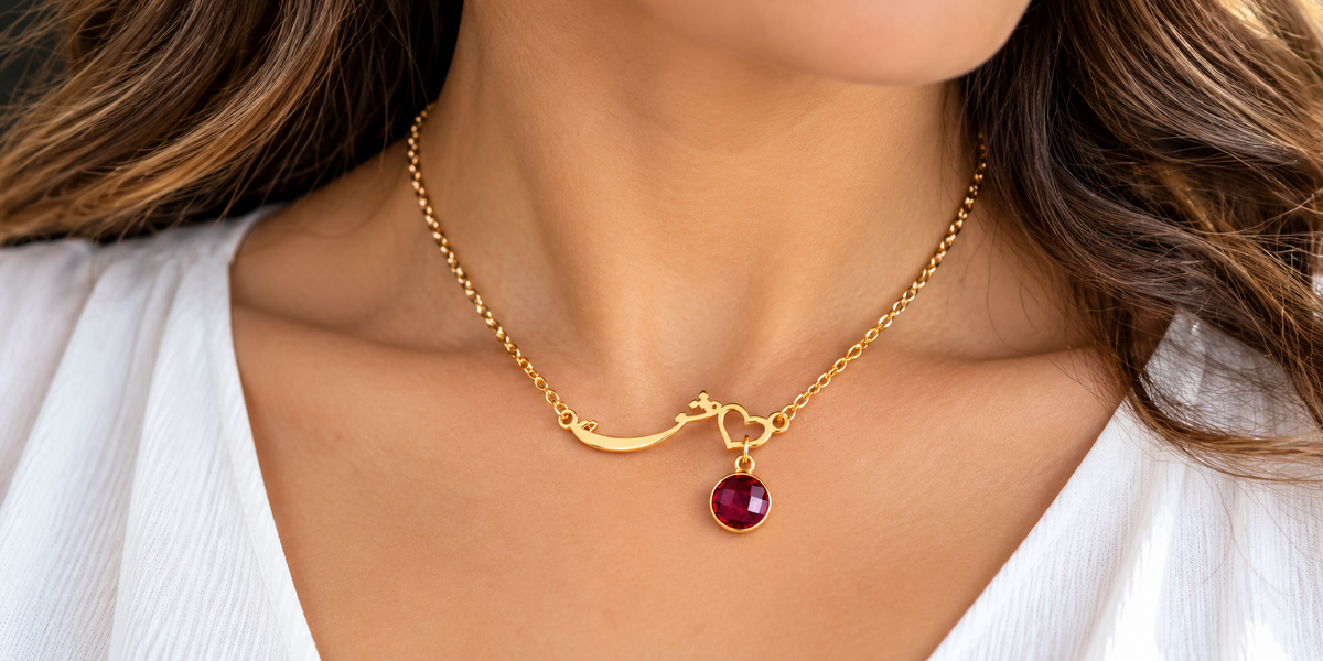 LOVE NECKLACE FOR WOMEN عشق