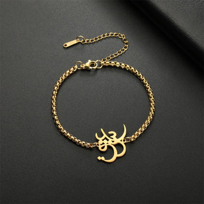 PERSIAN "ESHGH" BRACELET