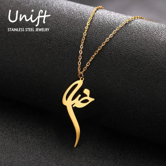 Persian Necklace – Khoda Pendant in Stainless Steel for Women