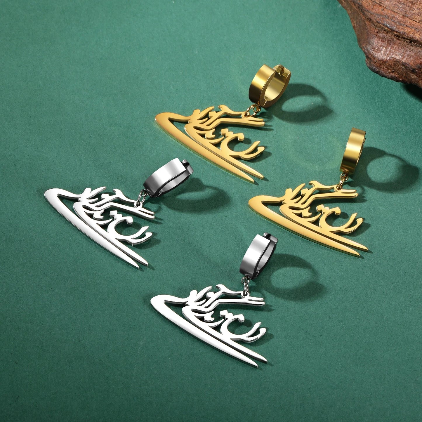 Persian Rune Earrings