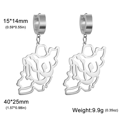 PERSIAN CALLIGRAPHY EARRINGS ایران من