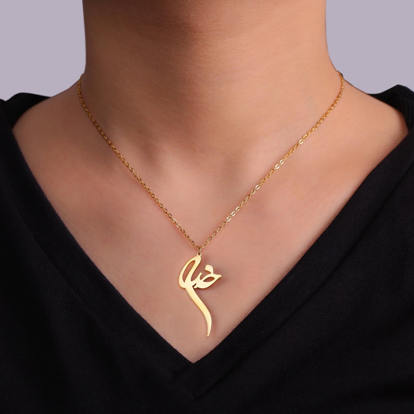Persian Necklace – Khoda Pendant in Stainless Steel for Women