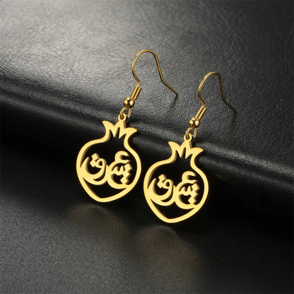 PERSIAN ESHGH POMEGRANATE "عشق" EARRINGS