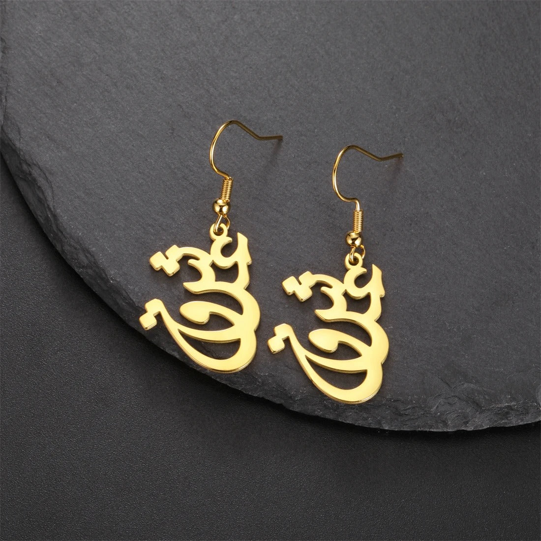 Persian Calligraphy Love Earrings عشق