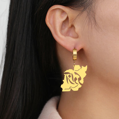 PERSIAN MAP EARRINGS – AZADI CALLIGRAPHY