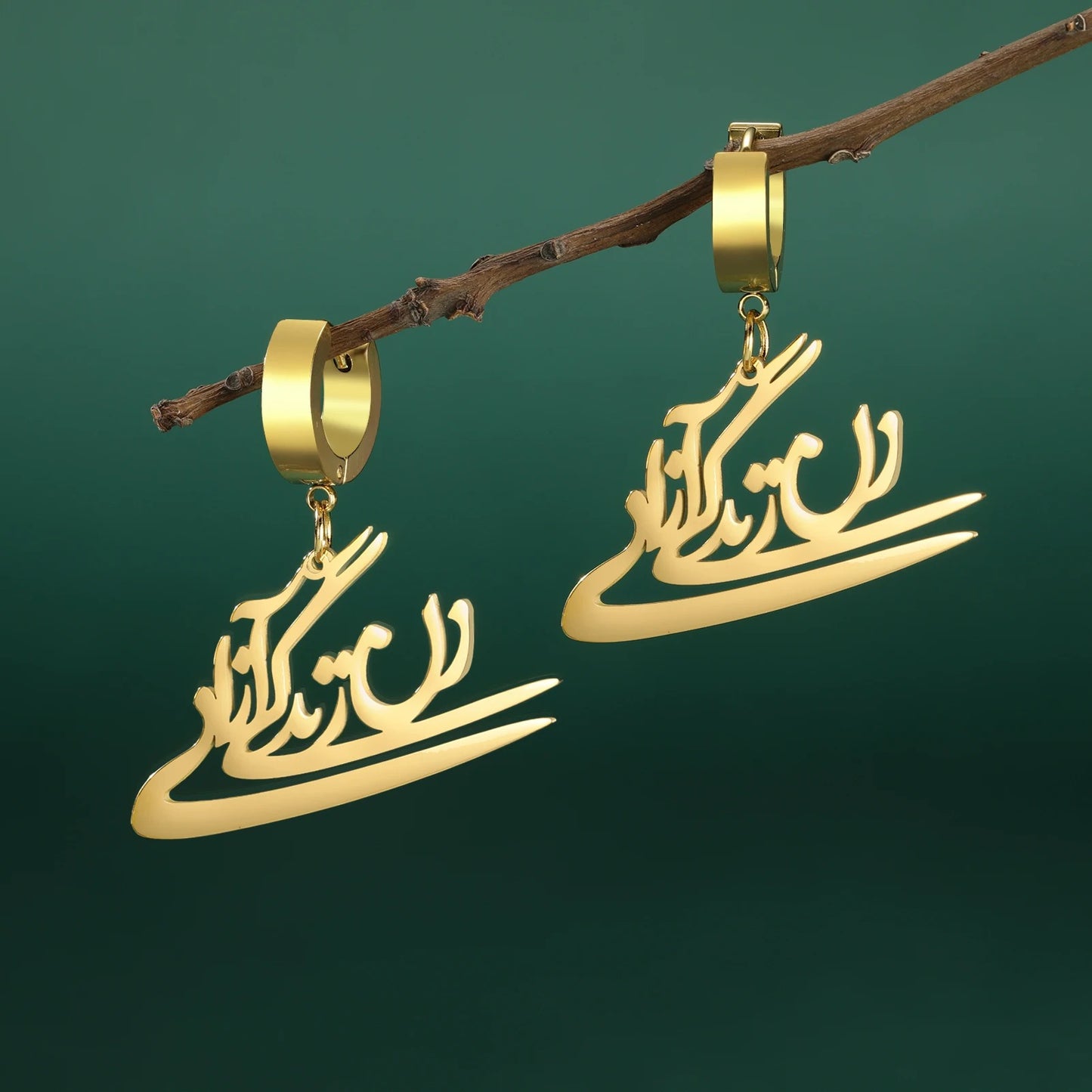 Persian Rune Earrings