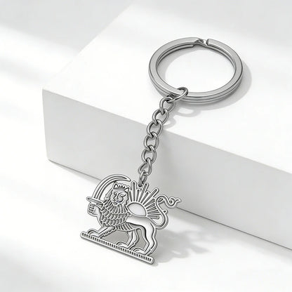 PORTE-CLÉS IRAN LION ET SOLEIL