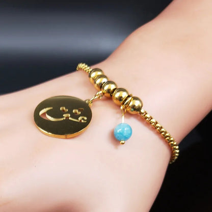 PERSIAN LOVE POEM STAINLESS STEEL BRACELET "عشق" – GOLD COLOR