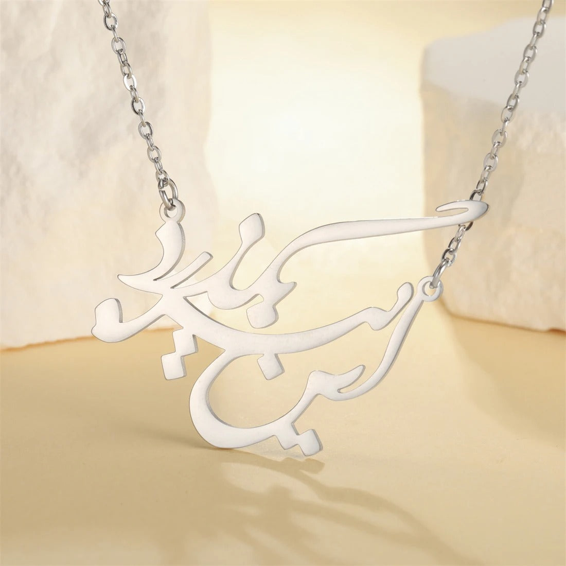 FARSI STAINLESS STEEL PENDANT CHARM NECKLACE - Iranian Gift "این نیز بگذرد"