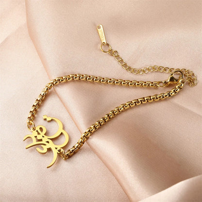 PERSIAN "ESHGH" BRACELET