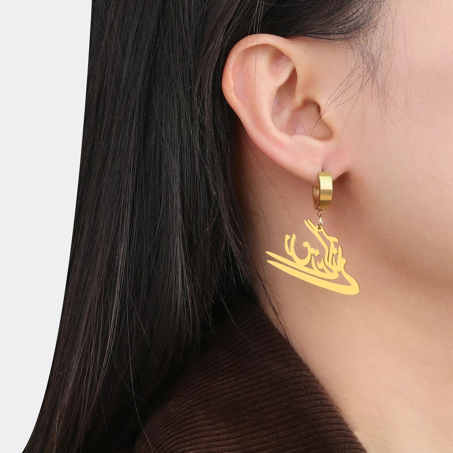 Persian Rune Earrings