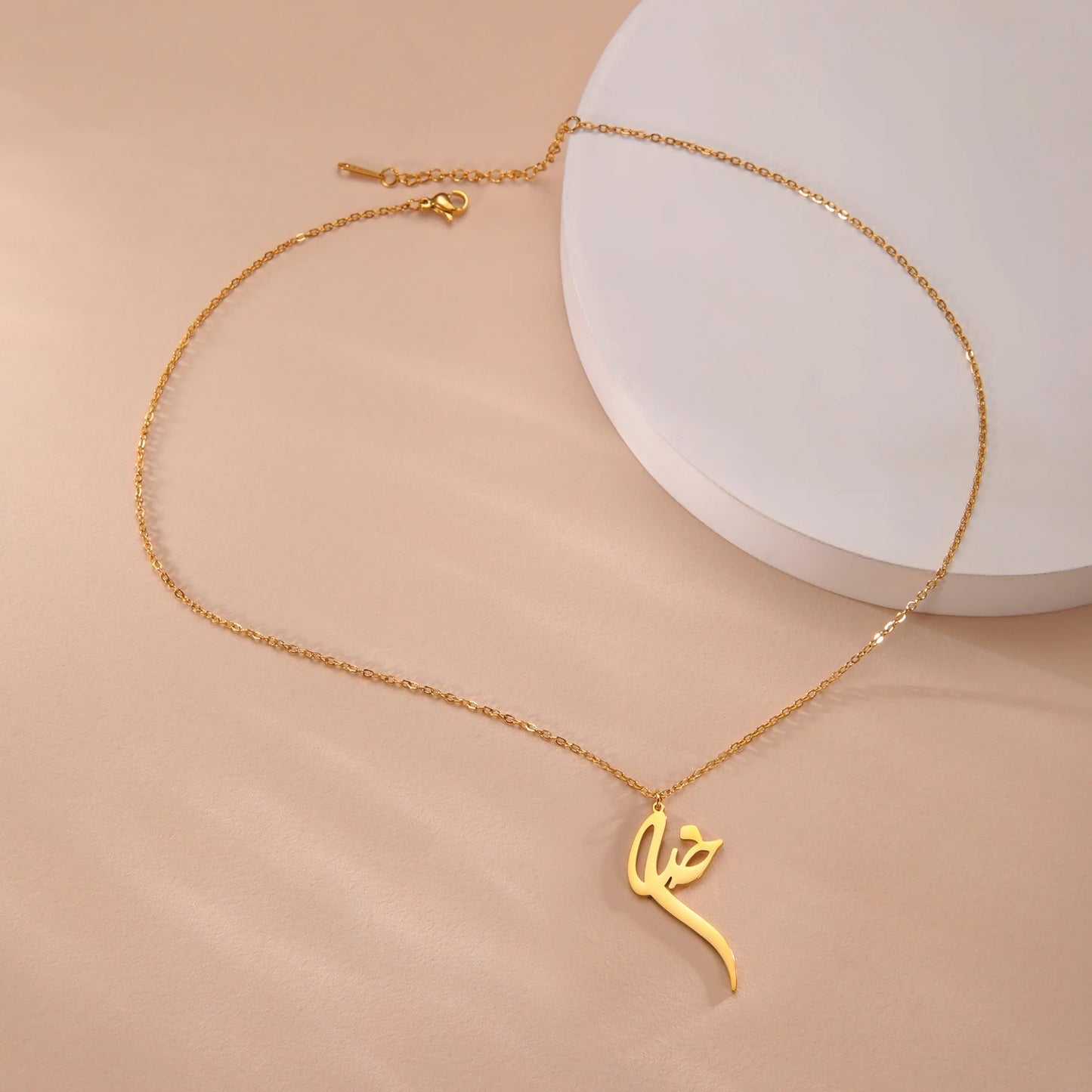 Persian Necklace – Khoda Pendant in Stainless Steel for Women