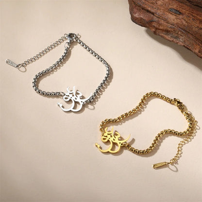 PERSIAN "ESHGH" BRACELET