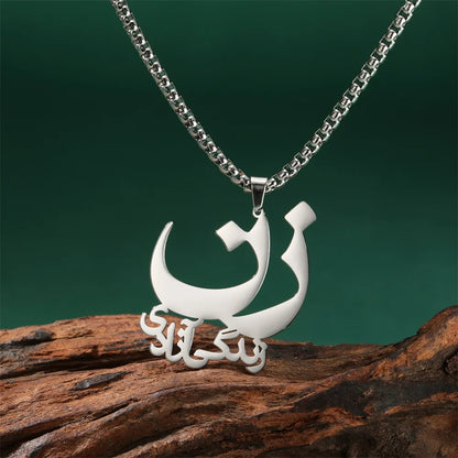 PERSIAN FARSI POEM NECKLACE "زن زندگی آزادی"