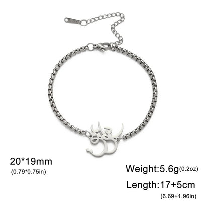 PERSIAN "ESHGH" BRACELET