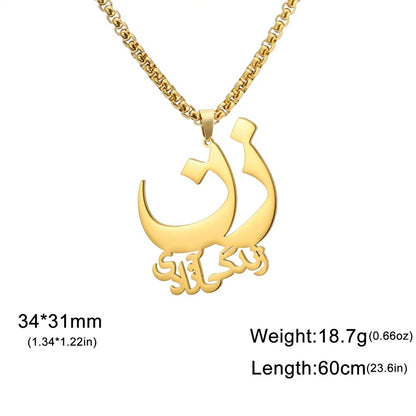PERSIAN FARSI POEM NECKLACE "زن زندگی آزادی"