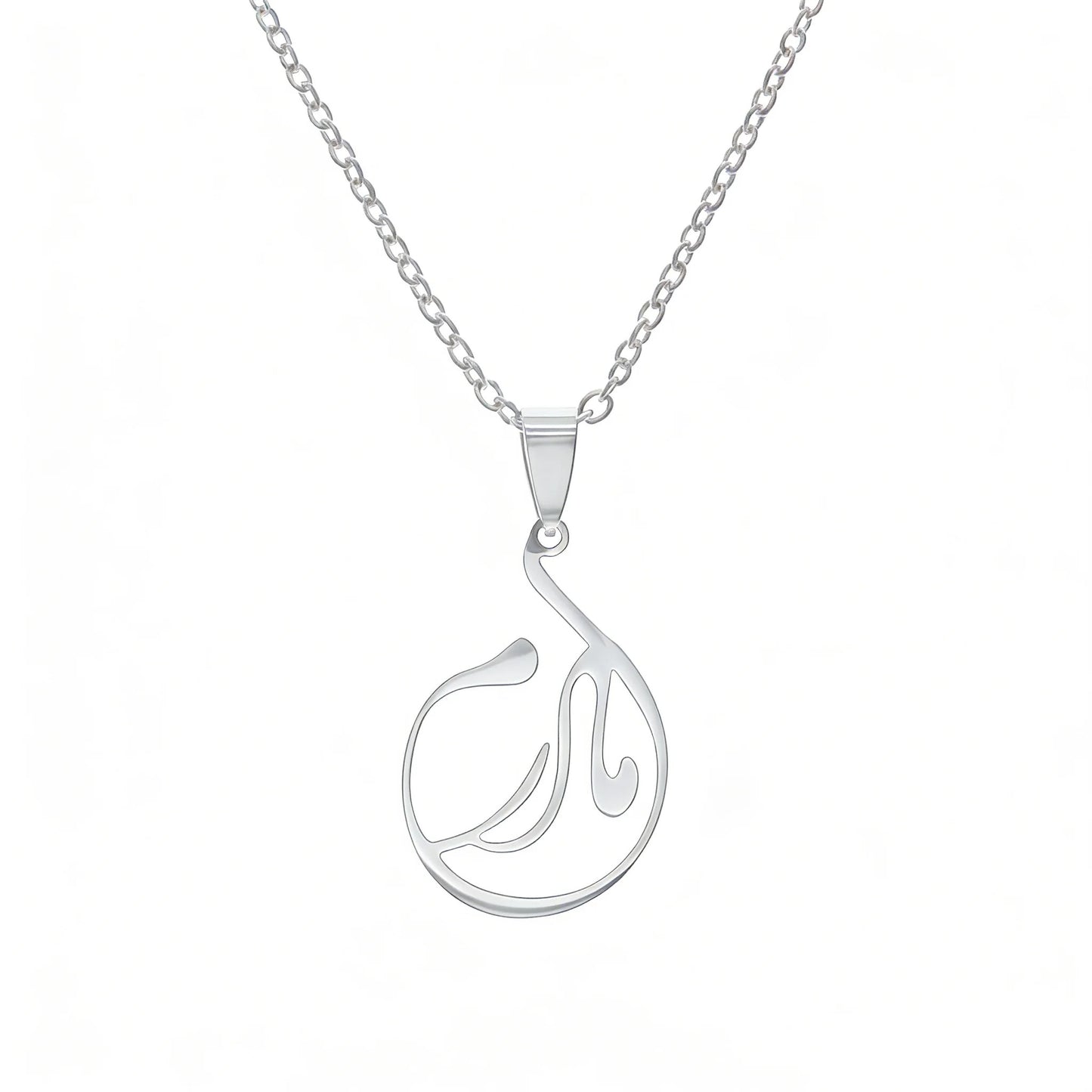 COLLIER MADAR PERSAN