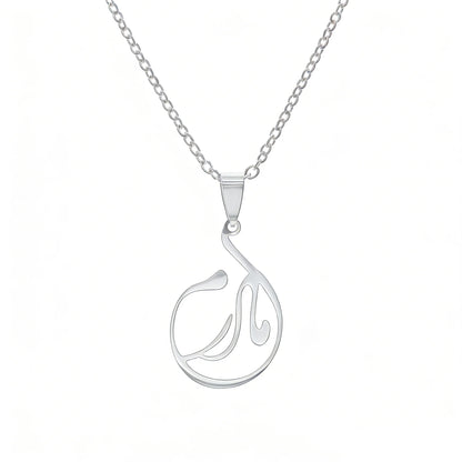 COLLIER MADAR PERSAN
