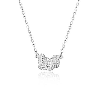 COLLIER PRÉNOM PERSONNALISÉ – ZIRCON PLAQUÉ OR 18 CARATS