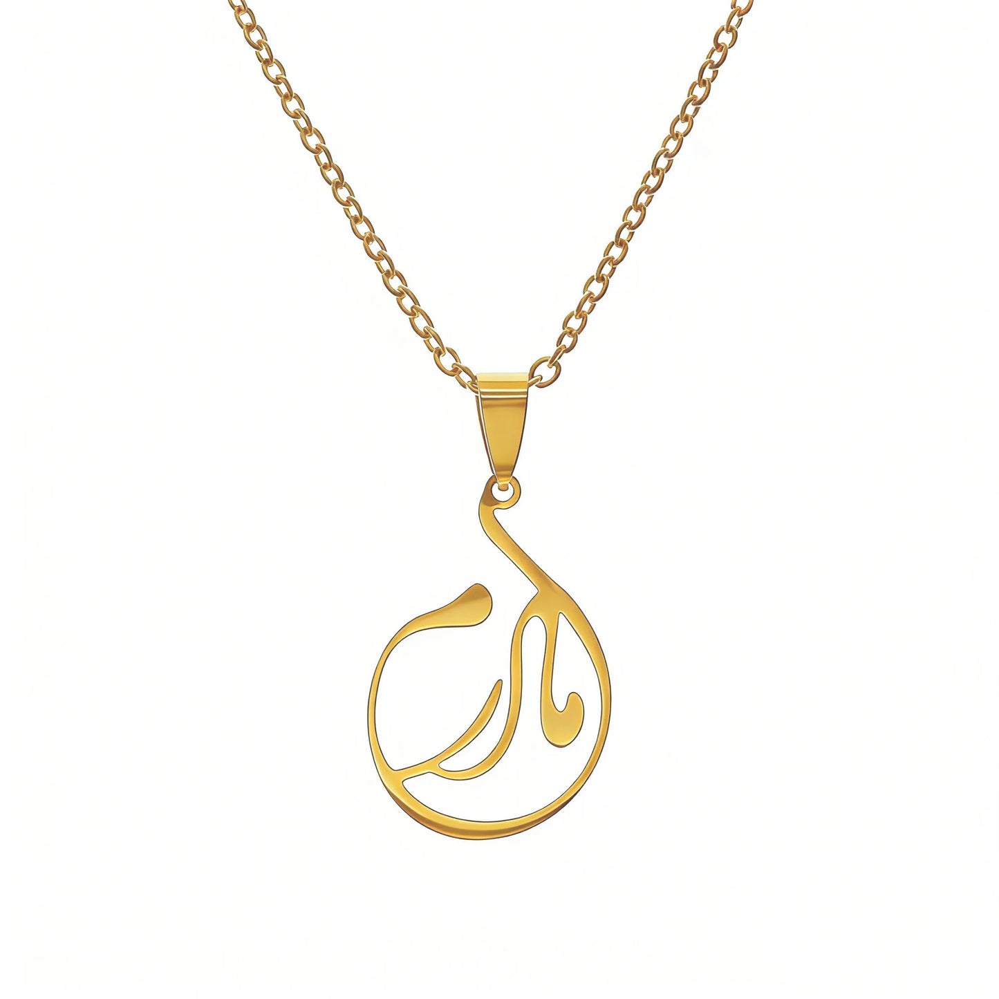 COLLIER MADAR PERSAN