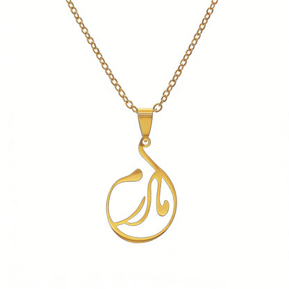 COLLIER MADAR PERSAN