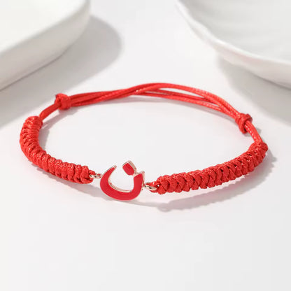 PERSONALIZED ARABIC & FARSI ENAMEL LETTER BRACELET