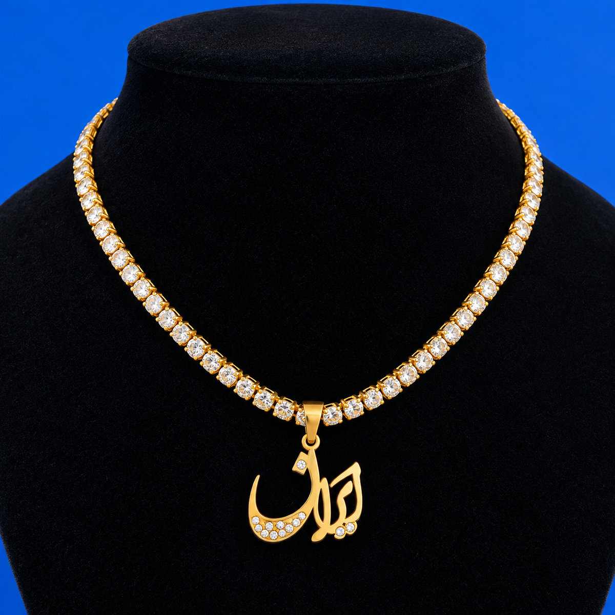 ETERNAL EIRAN NAME TENNIS NECKLACE- 18K GOLD PLATED