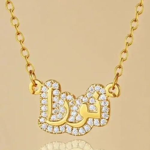 COLLIER PRÉNOM PERSONNALISÉ – ZIRCON PLAQUÉ OR 18 CARATS