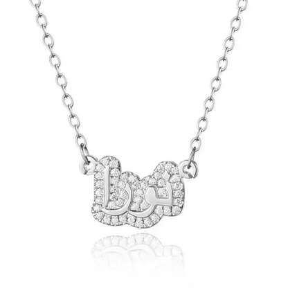 COLLIER PRÉNOM PERSONNALISÉ – ZIRCON PLAQUÉ OR 18 CARATS