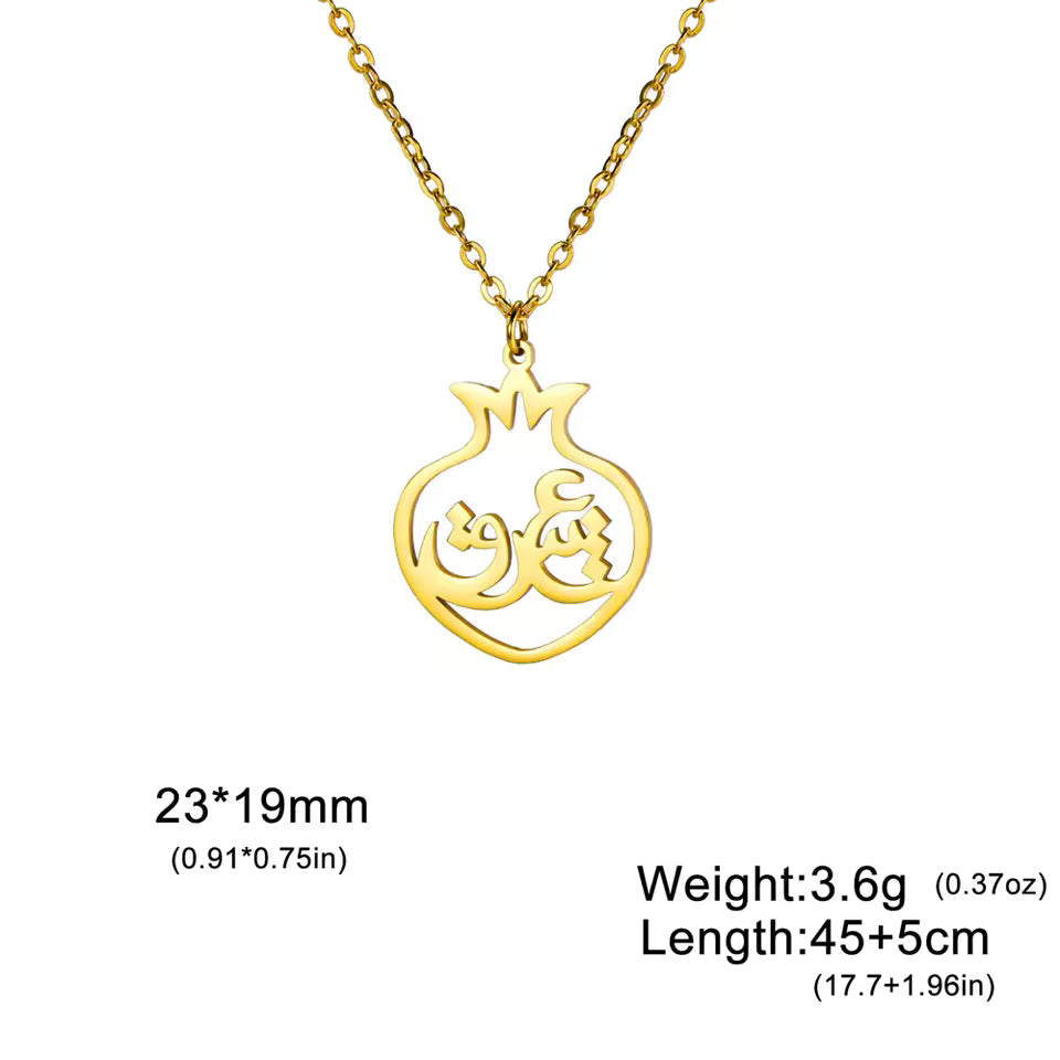 “ESHGH ❤️ ANAR | PERSIAN LOVE NECKLACE”