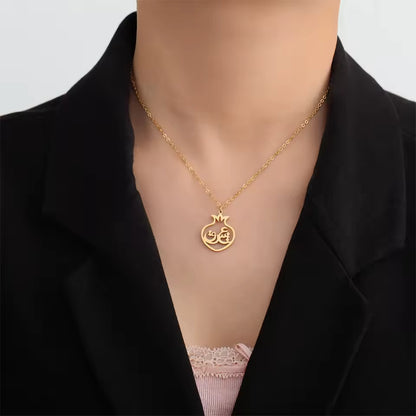 “ESHGH ❤️ ANAR | PERSIAN LOVE NECKLACE”